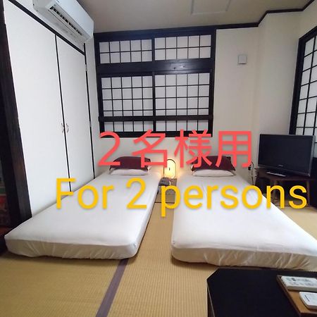 Guesthome Machiya Koza Okinawa الغرفة الصورة