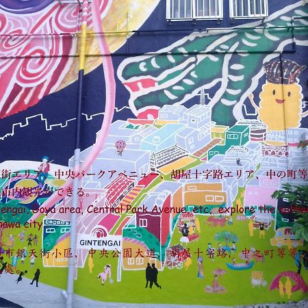Guesthome Machiya Koza Okinawa المظهر الخارجي الصورة