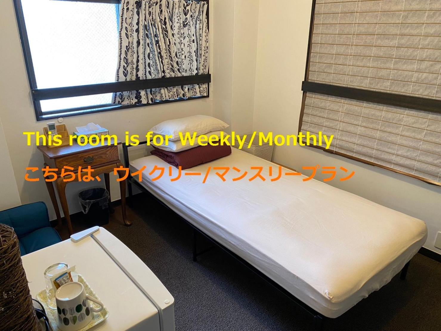Guesthome Machiya Koza Okinawa الغرفة الصورة