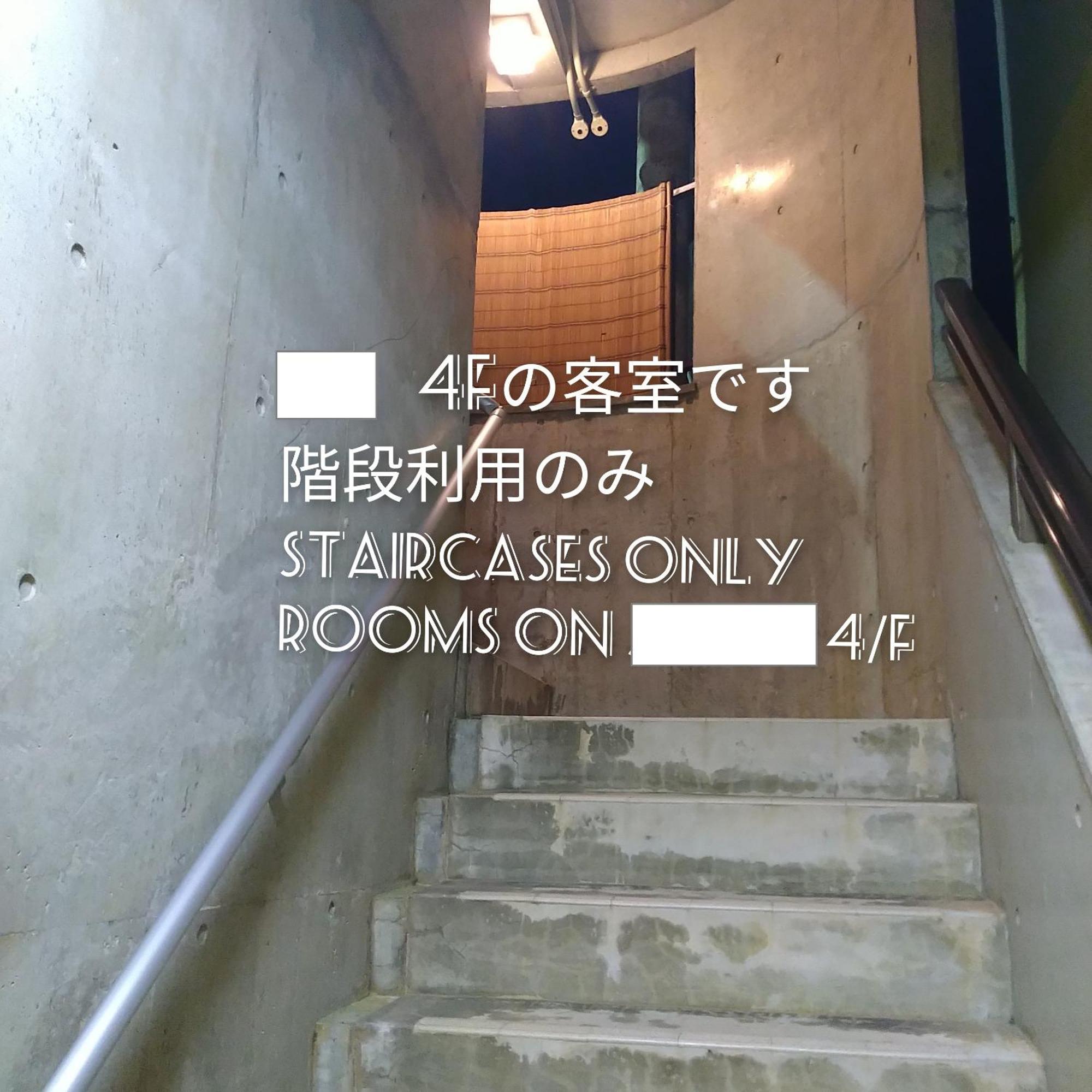 Guesthome Machiya Koza Okinawa الغرفة الصورة