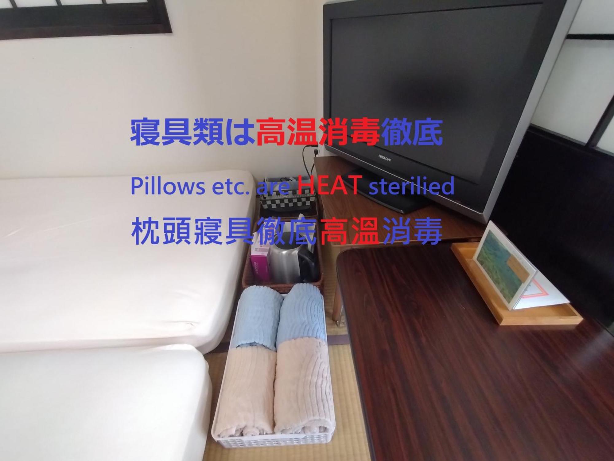 Guesthome Machiya Koza Okinawa الغرفة الصورة