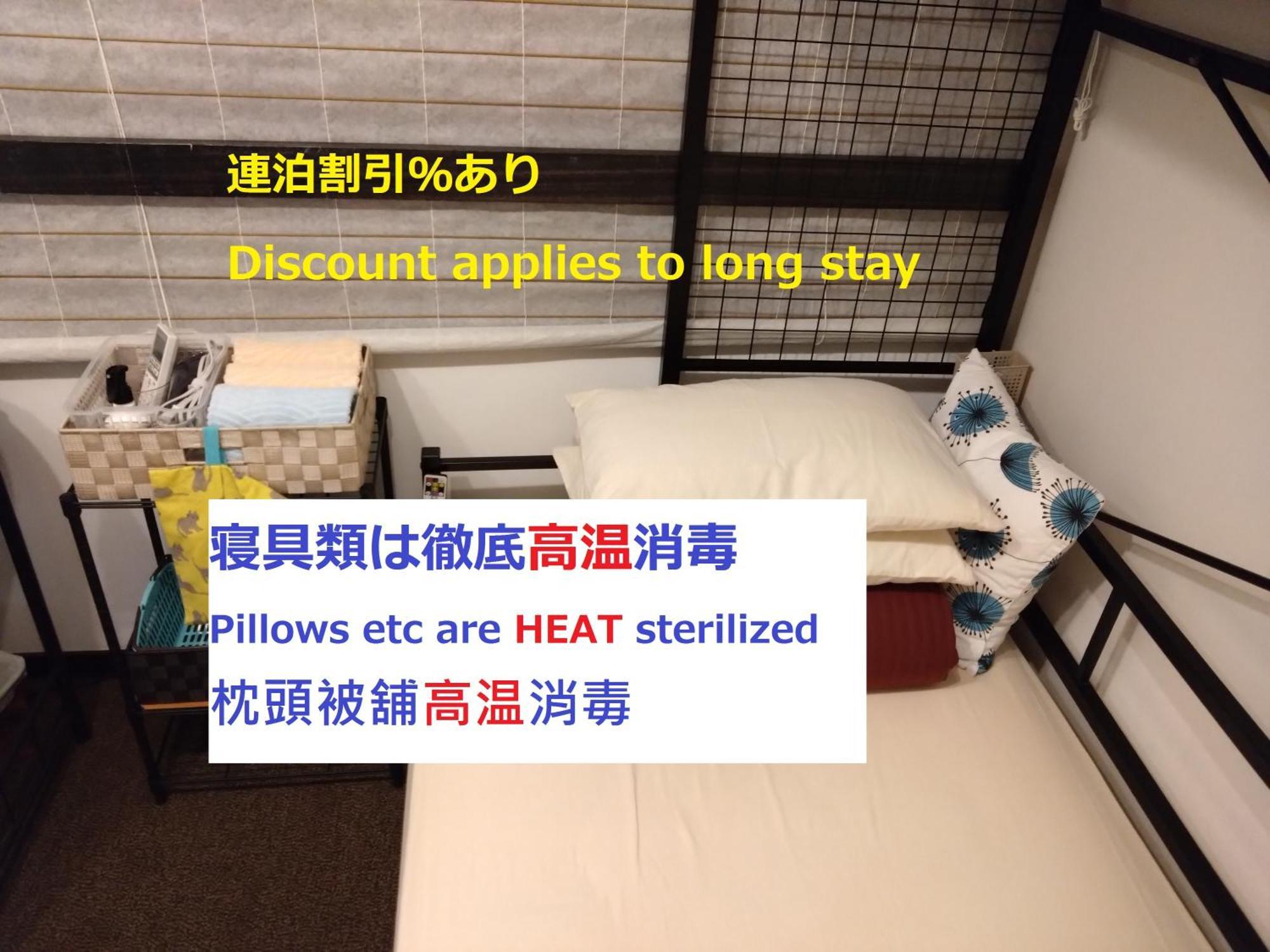 Guesthome Machiya Koza Okinawa الغرفة الصورة