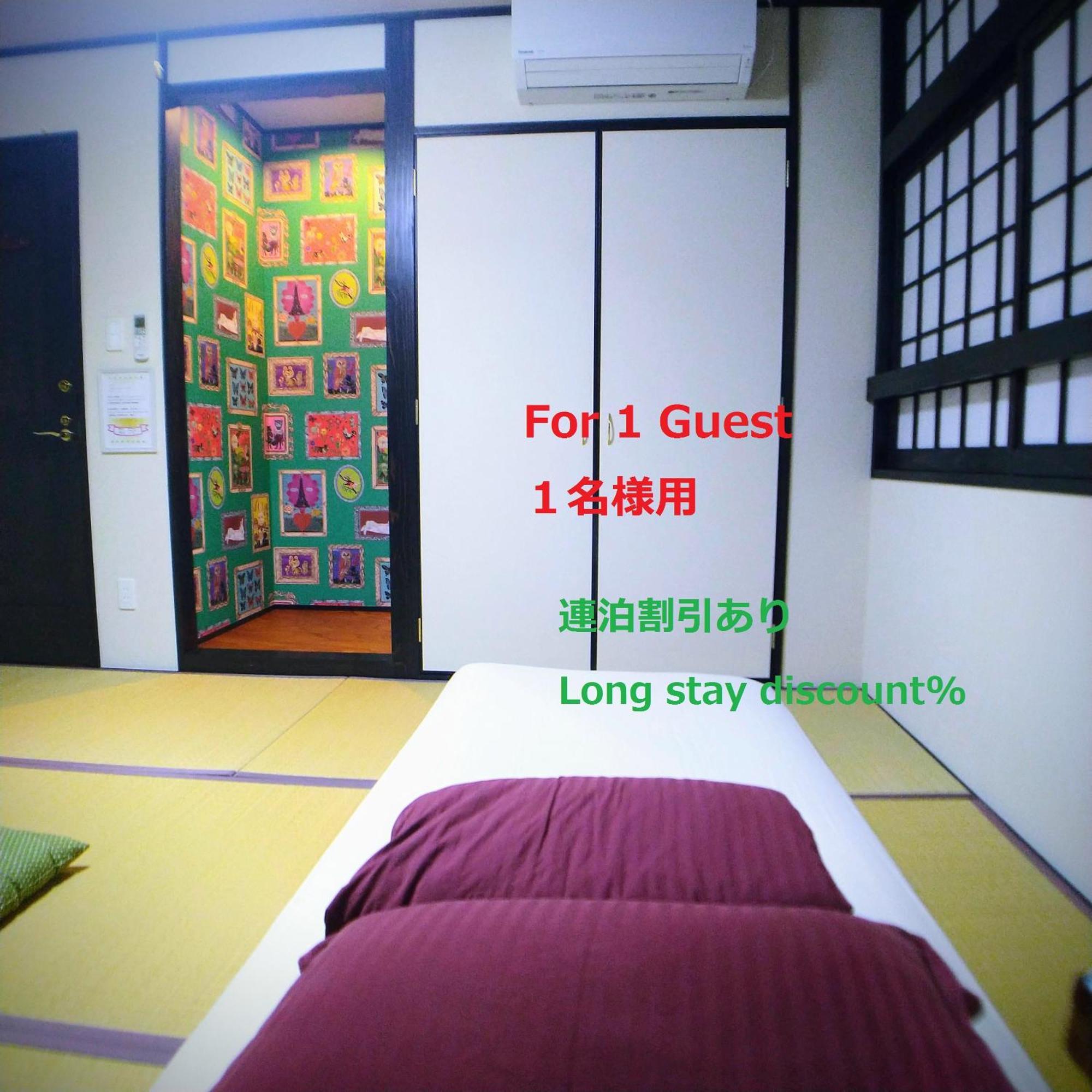 Guesthome Machiya Koza Okinawa الغرفة الصورة