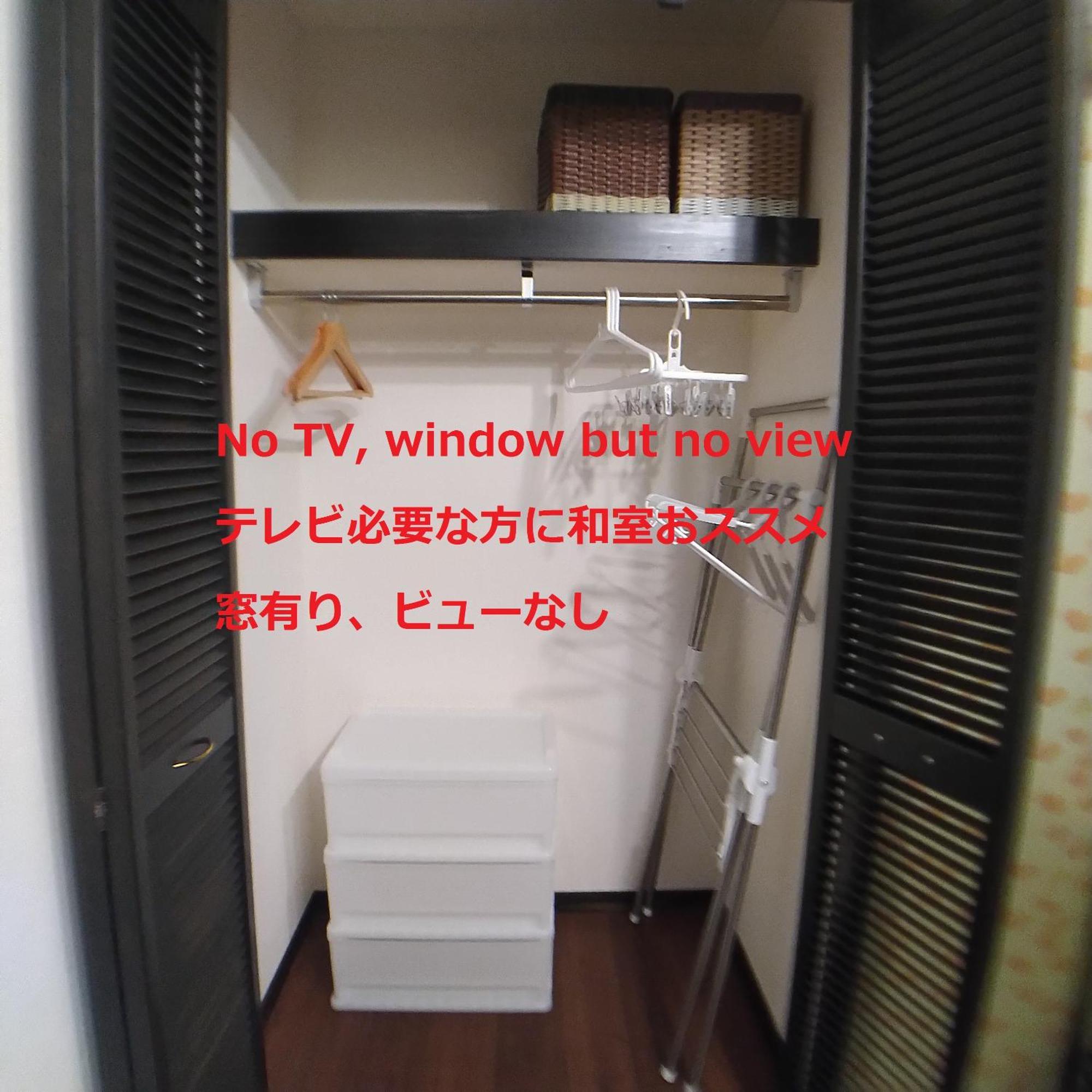 Guesthome Machiya Koza Okinawa الغرفة الصورة