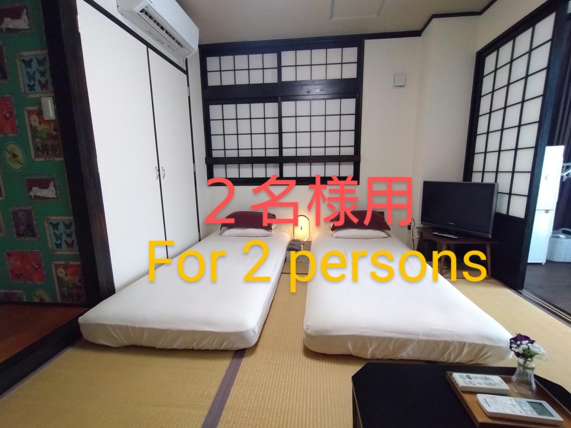Guesthome Machiya Koza Okinawa الغرفة الصورة