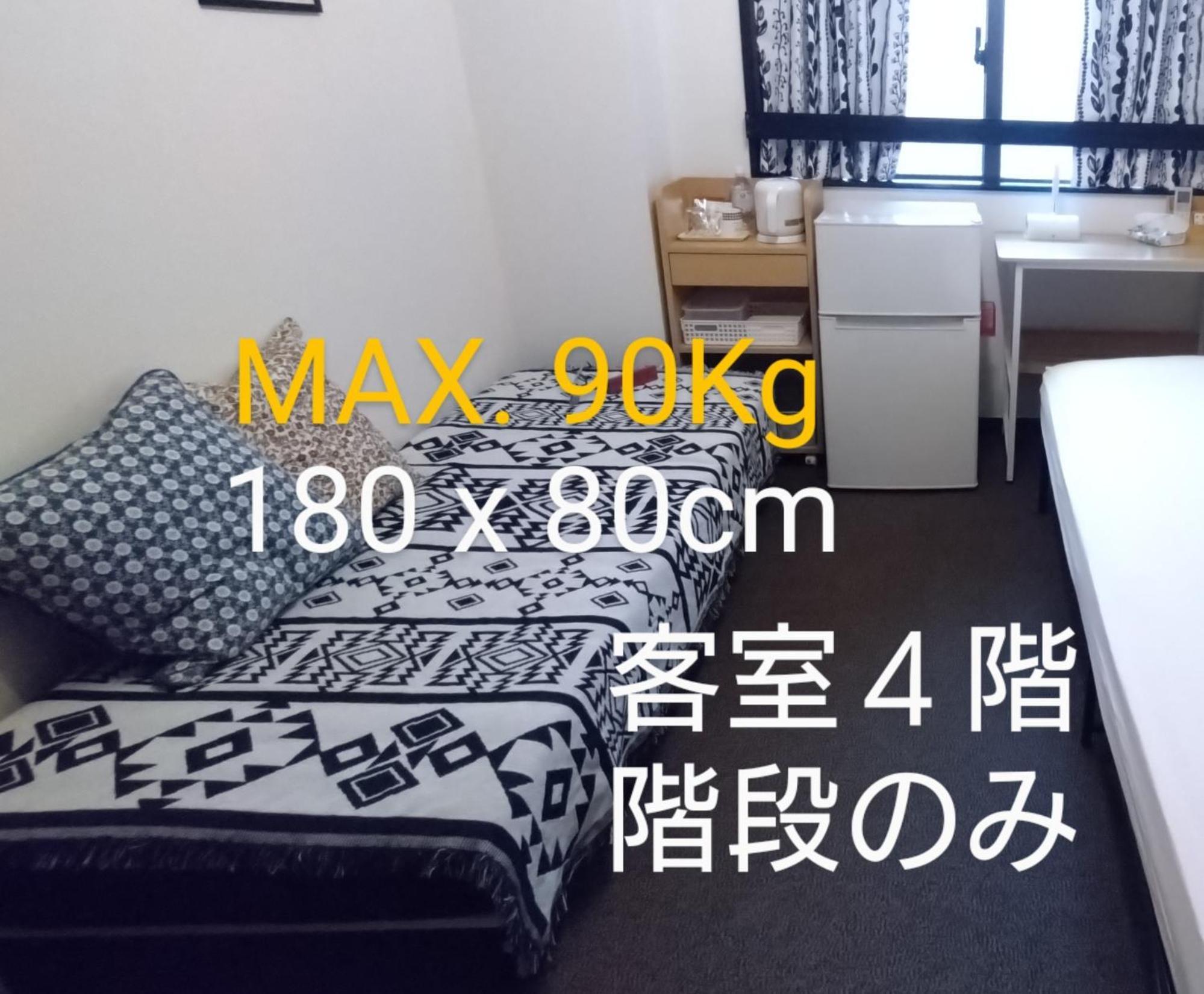 Guesthome Machiya Koza Okinawa الغرفة الصورة