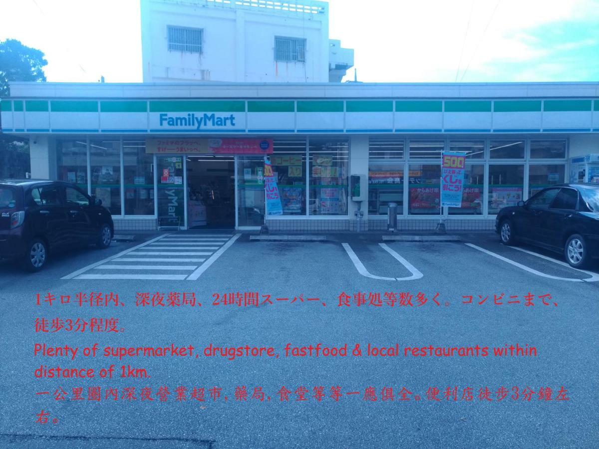 Guesthome Machiya Koza Okinawa المظهر الخارجي الصورة