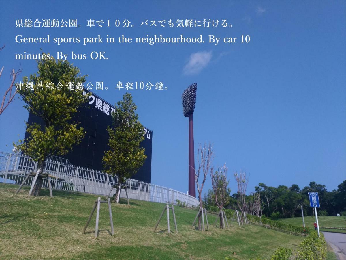 Guesthome Machiya Koza Okinawa المظهر الخارجي الصورة