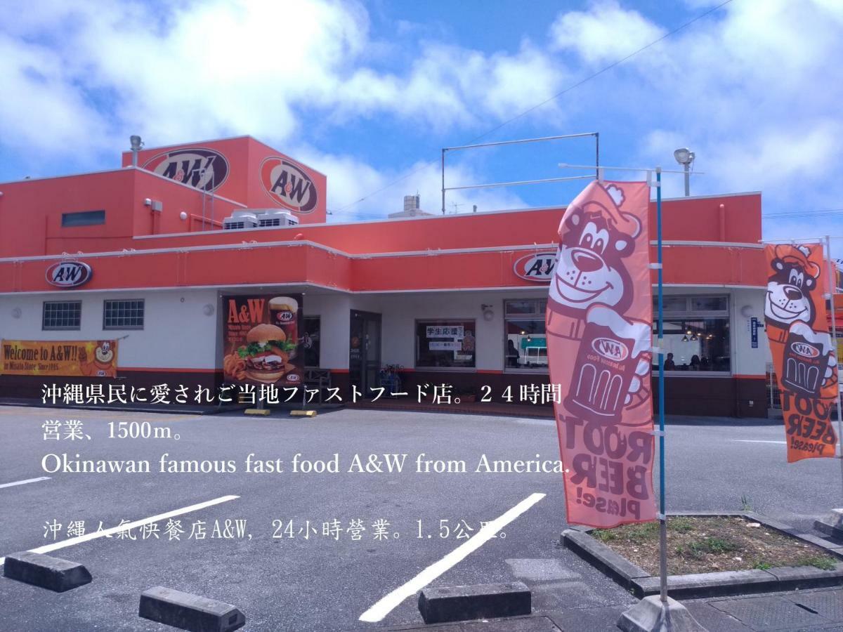 Guesthome Machiya Koza Okinawa المظهر الخارجي الصورة