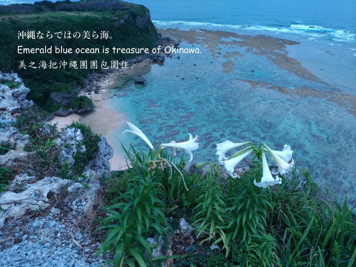 Guesthome Machiya Koza Okinawa المظهر الخارجي الصورة